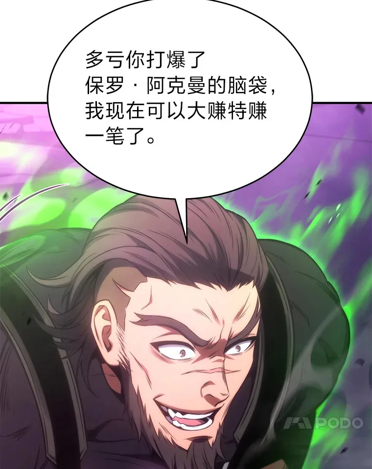 45.一对二71