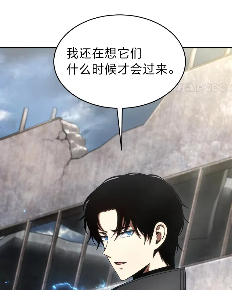 33.分道扬镳164