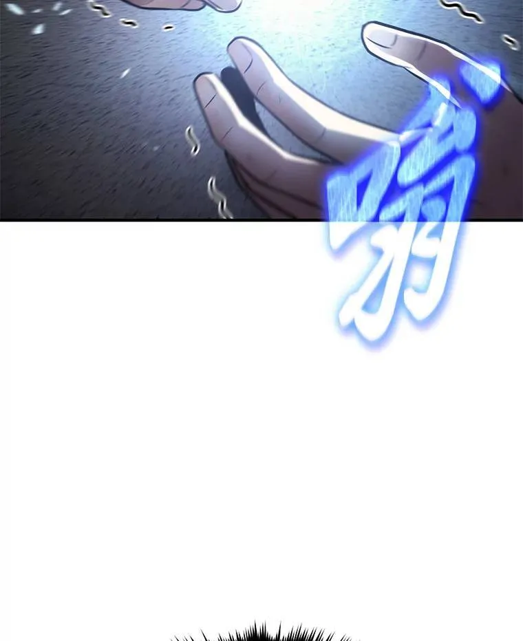 12.穷追不舍201