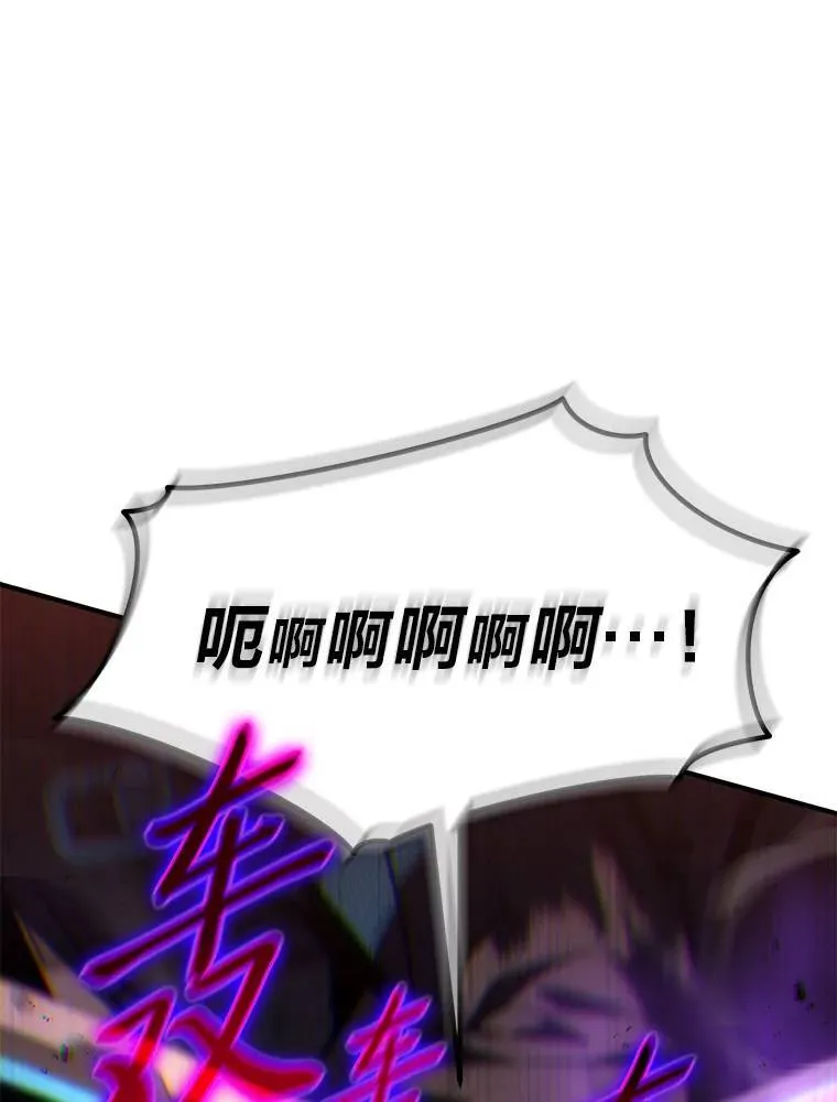 21.天赋和决心27