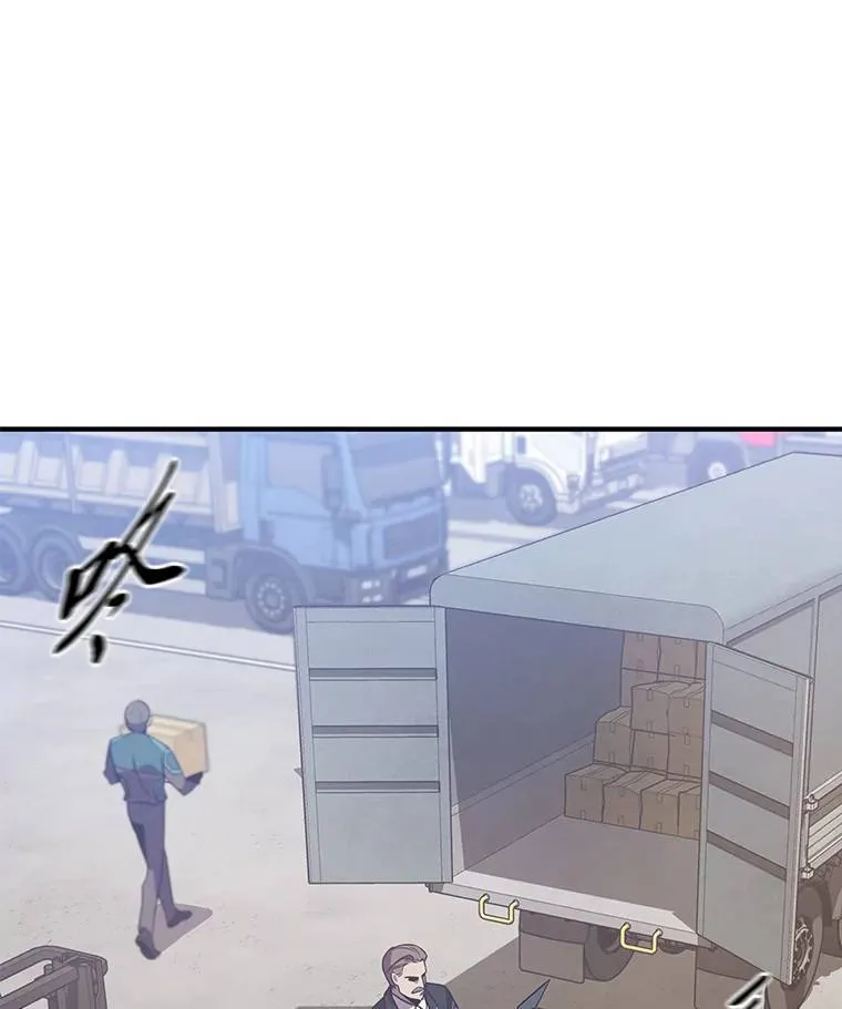 2.魔法天才164