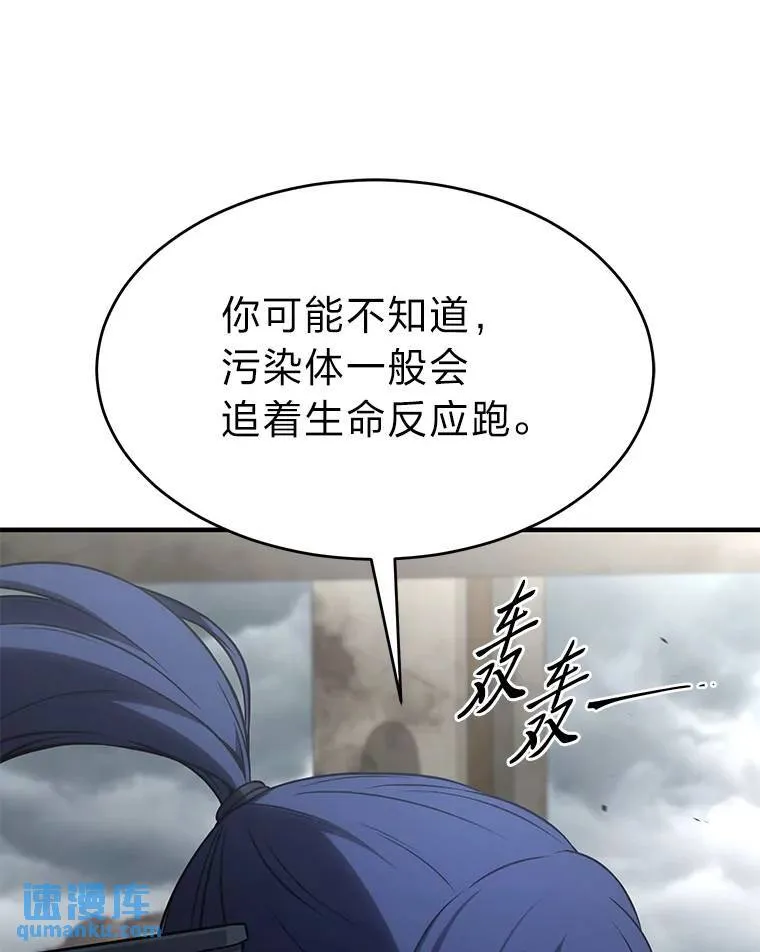 36.分工合作58