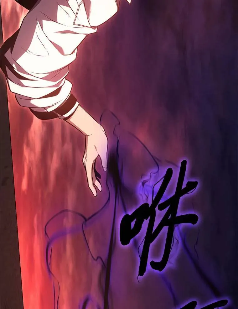 21.天赋和决心102