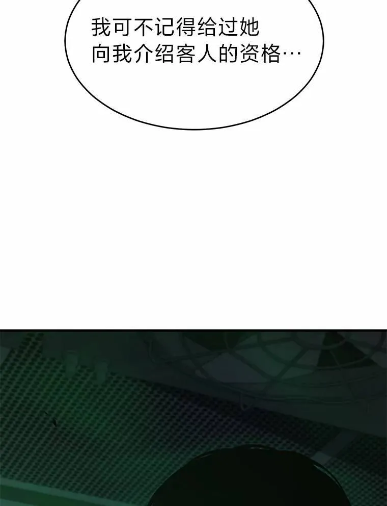 16.准备就绪1