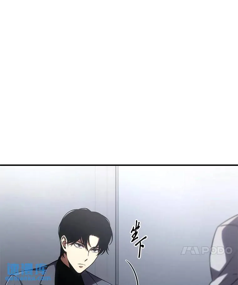 41.不友善的委托人47