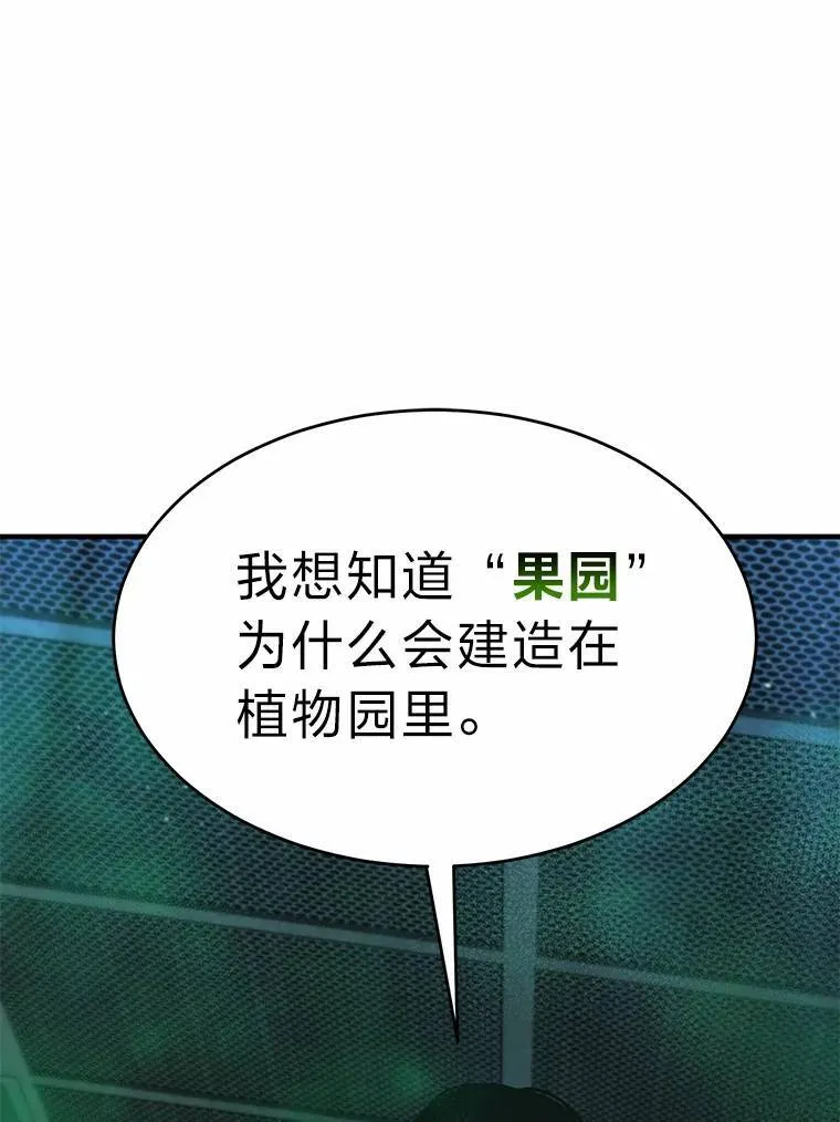 16.准备就绪14