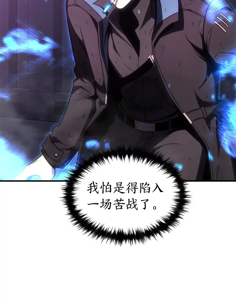45.一对二66