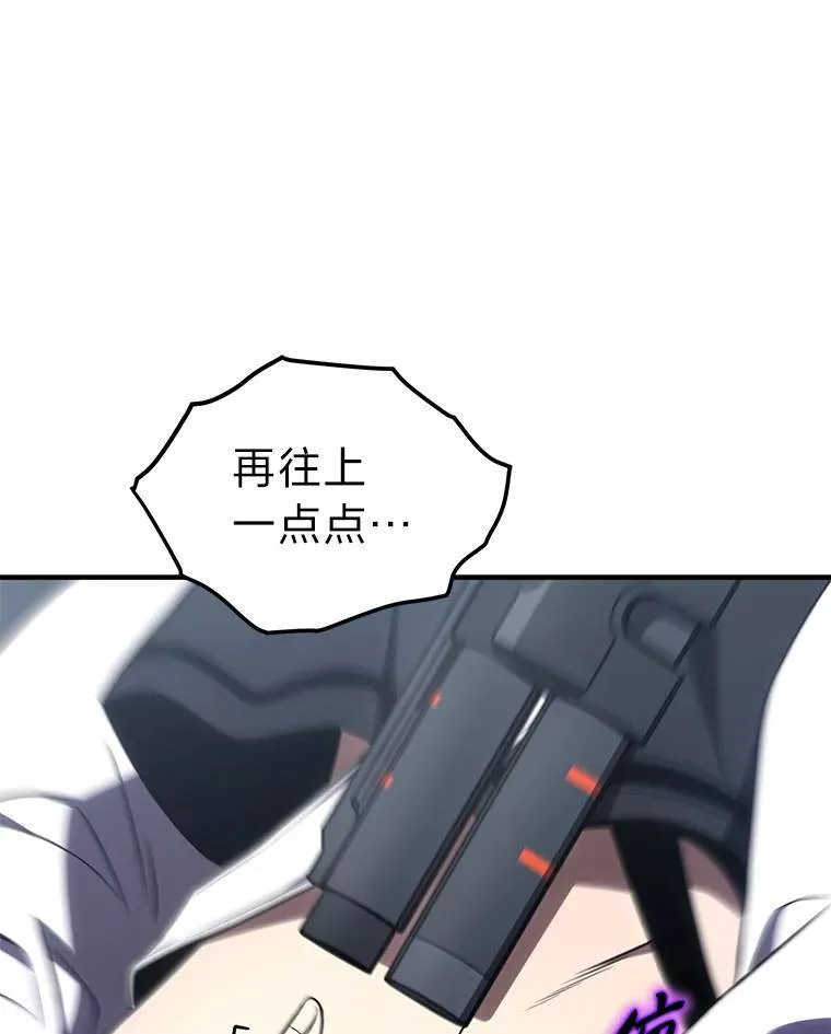35.轻佻的佣兵39