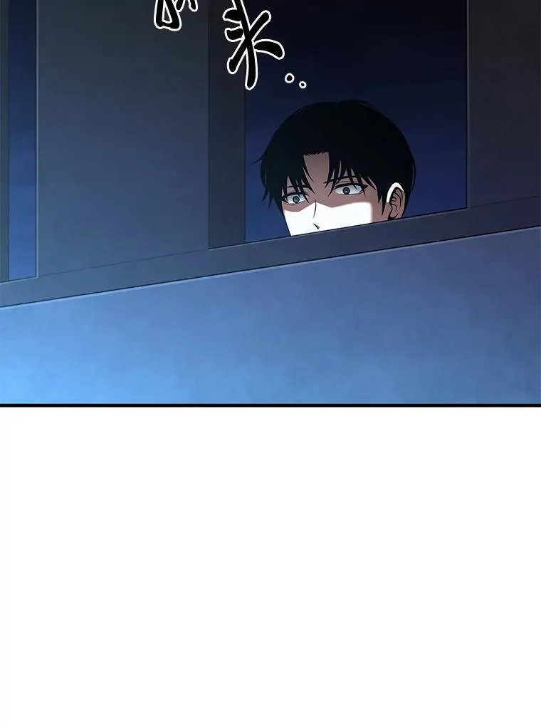 9.蒙面怪人34