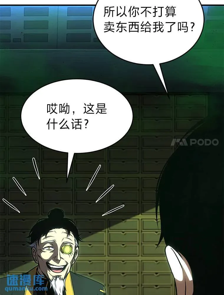 30.野心勃勃135
