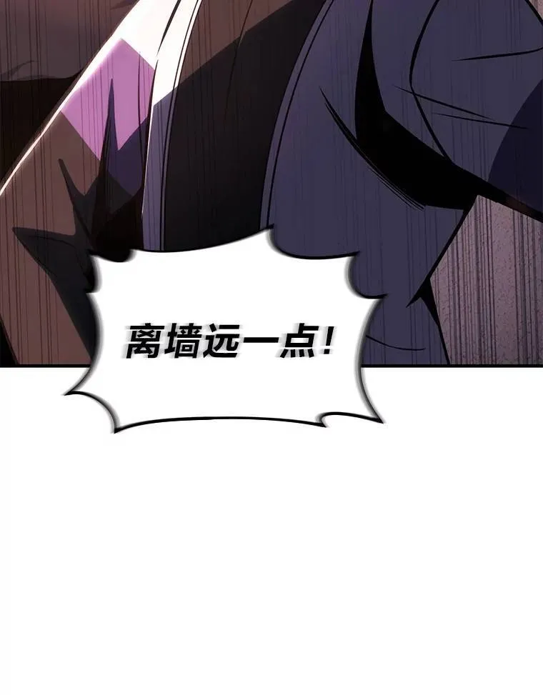 25.点火80
