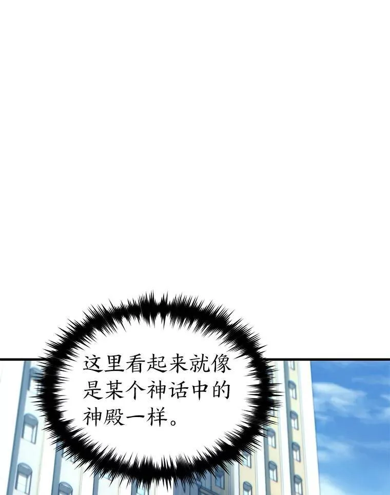 29.成功就在眼前153