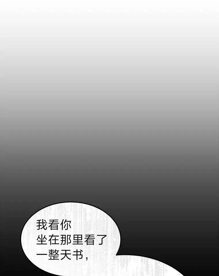 32.登录暗网21
