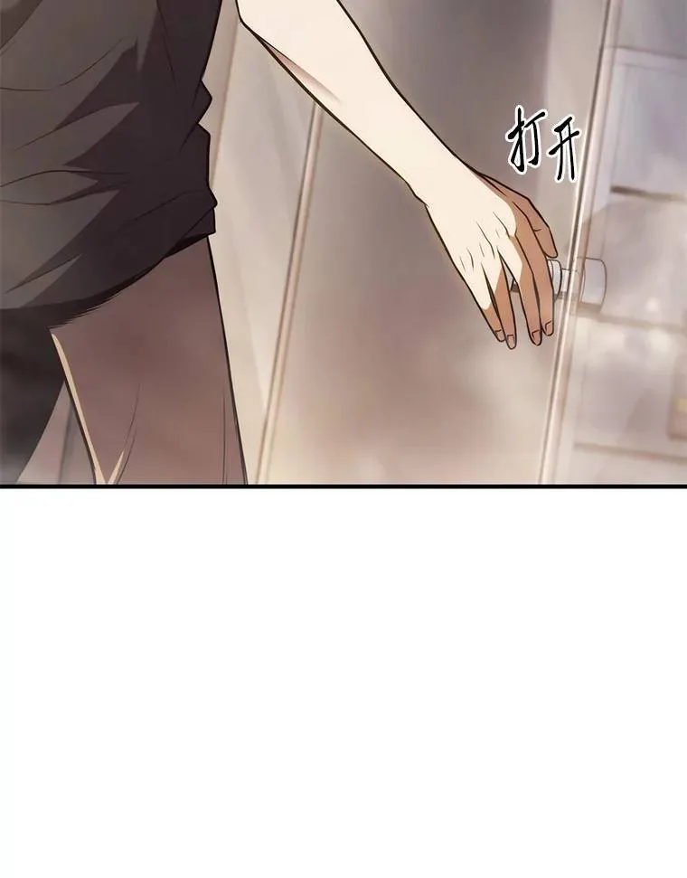 14.为了下一步102