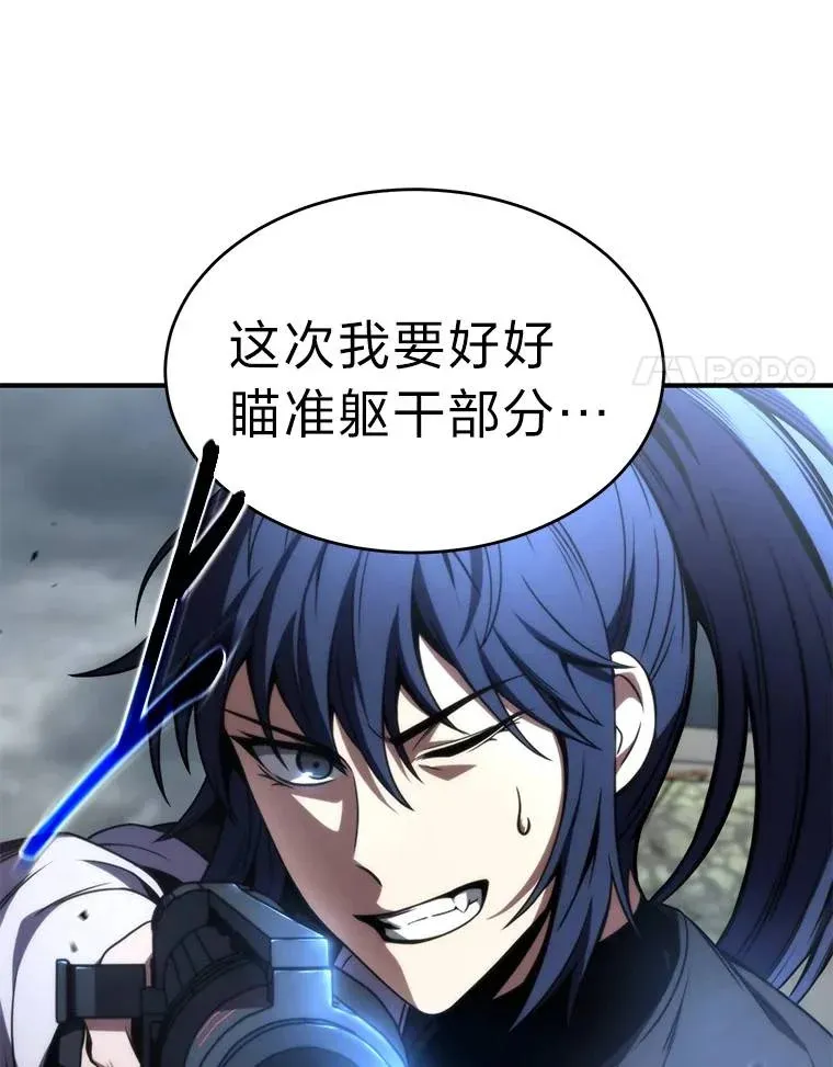 38.交个朋友33
