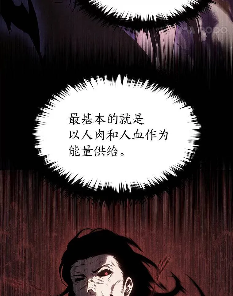 21.天赋和决心47