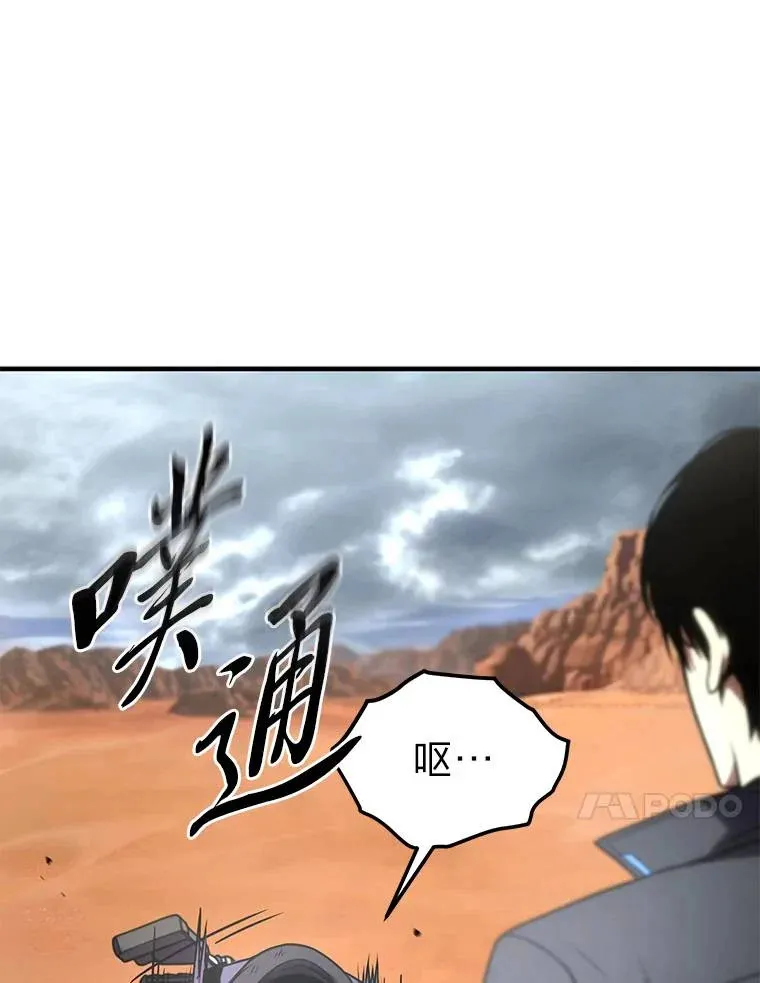 38.交个朋友88