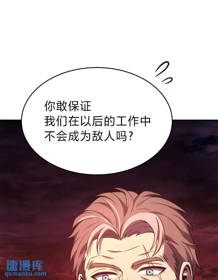 21.天赋和决心183