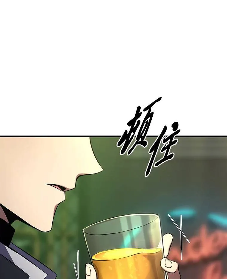 8.第二个委托83