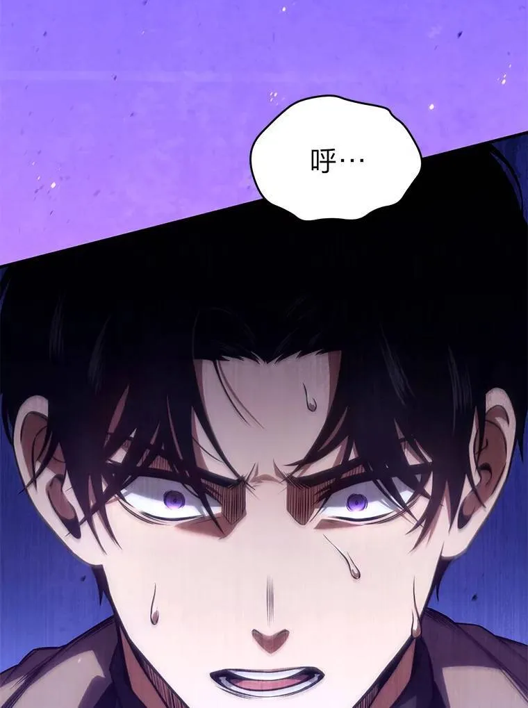 40.升天者108