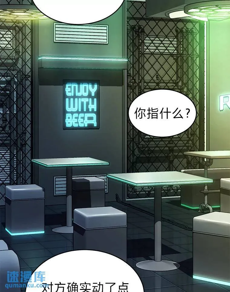 23.积极的生意人125