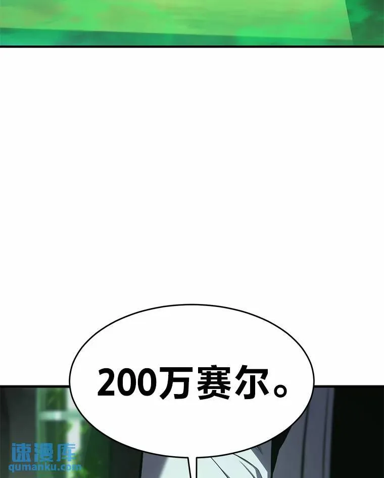 16.准备就绪55