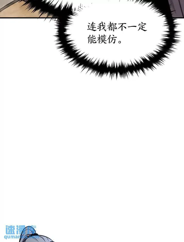 19.一片狼藉31