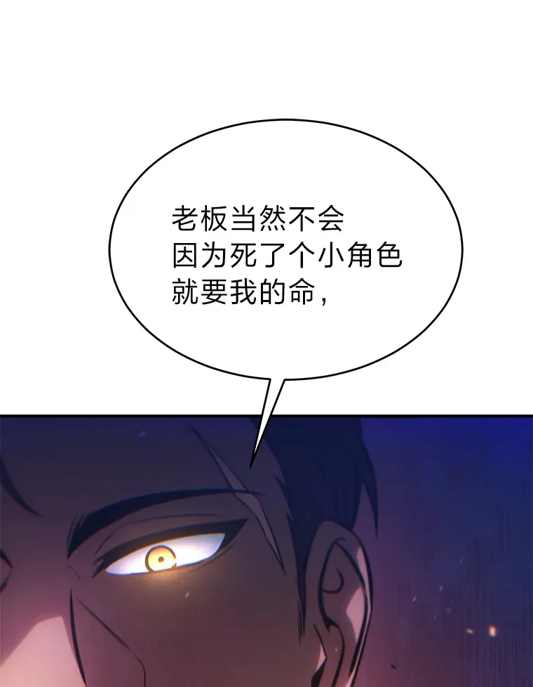 45.一对二154
