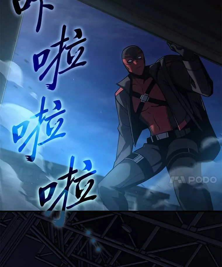 10.倒计时13