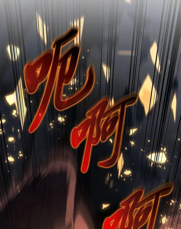 27.凶邪狩猎49