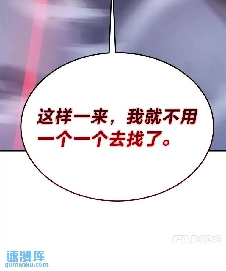 10.倒计时40