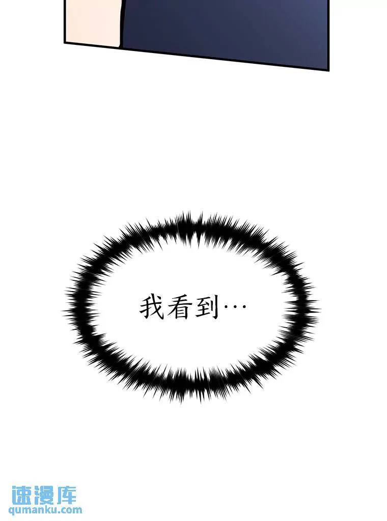 26.万变之光111