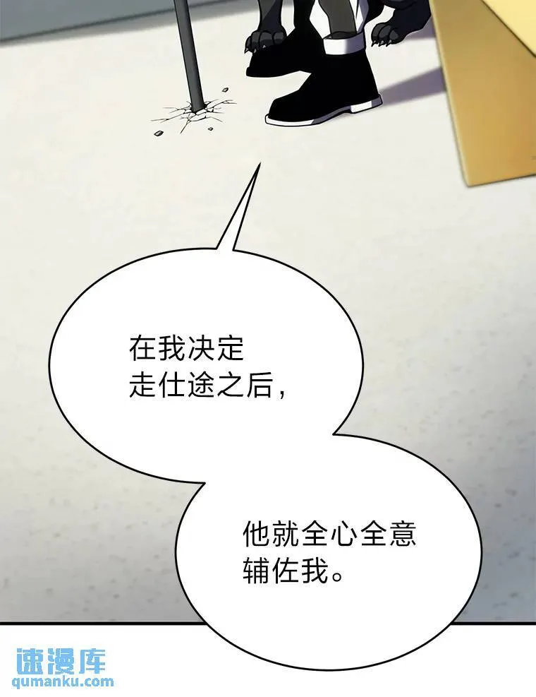 30.野心勃勃22