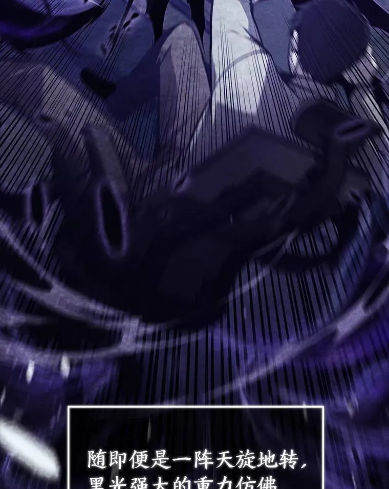 1.WORLD-3.055