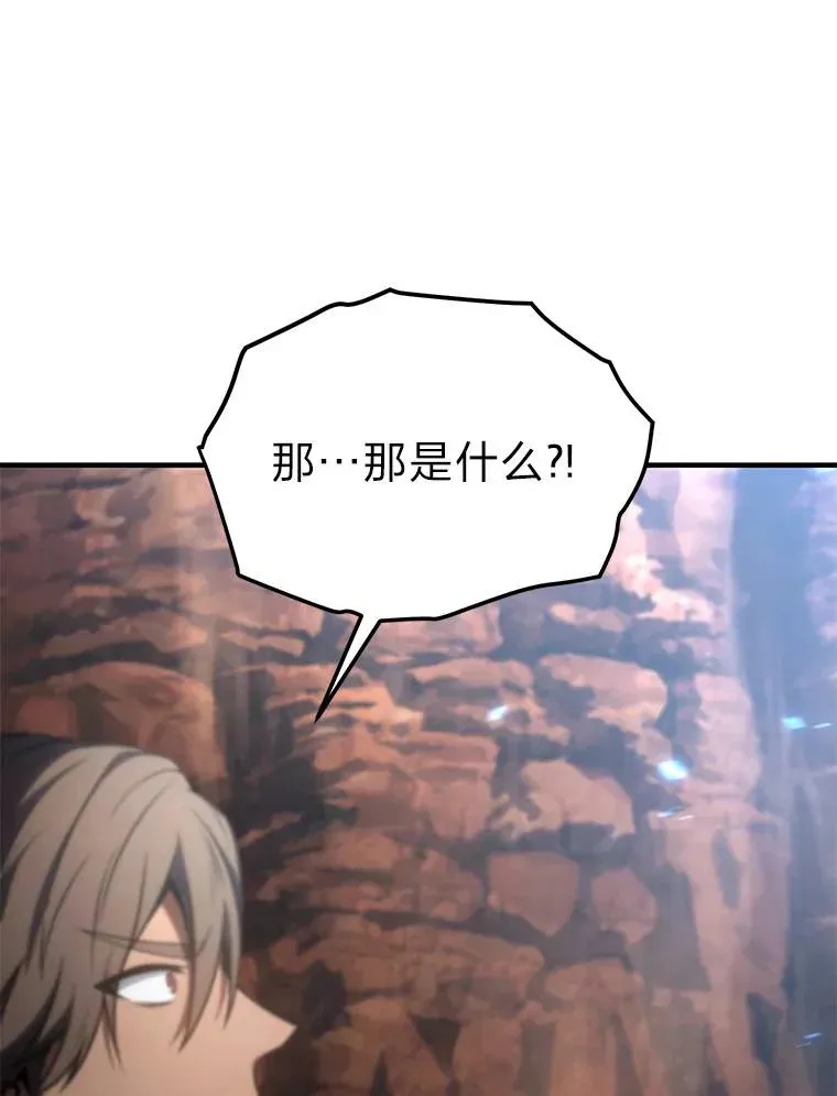 38.交个朋友12