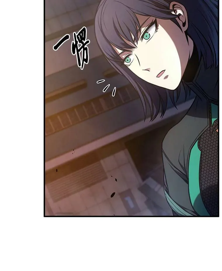 14.为了下一步59