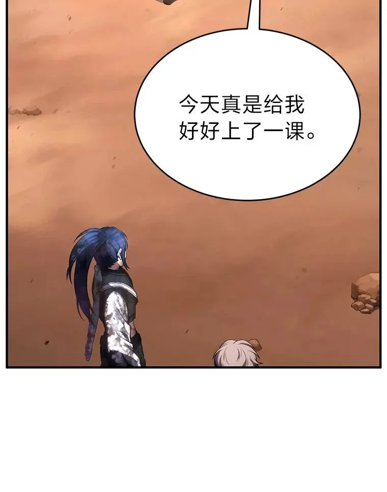 38.交个朋友138