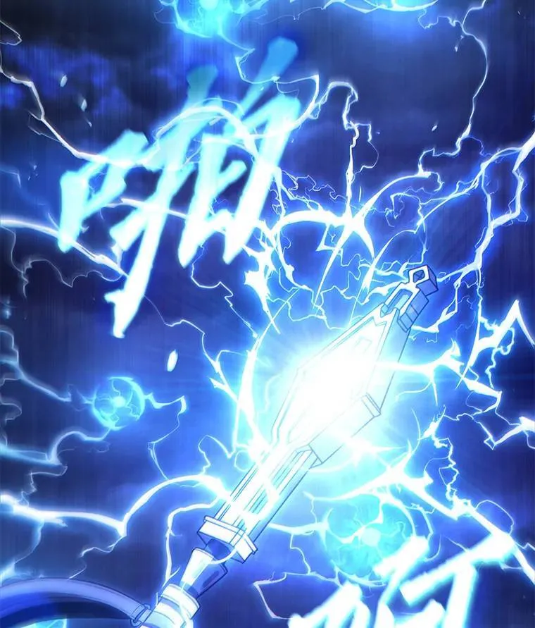 28.三流魔法师199
