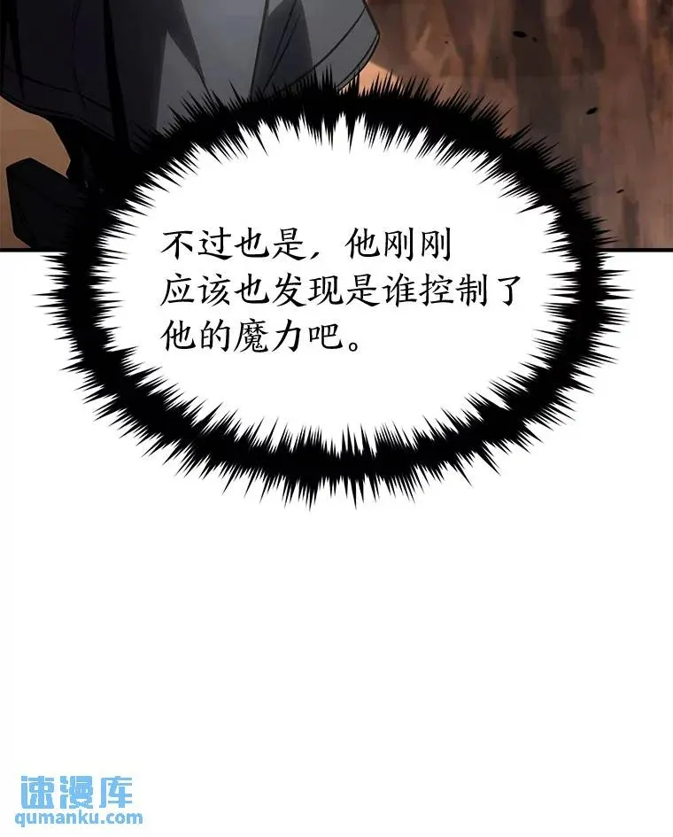 38.交个朋友55