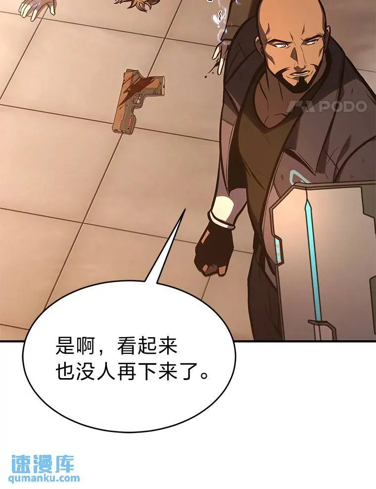 19.一片狼藉93