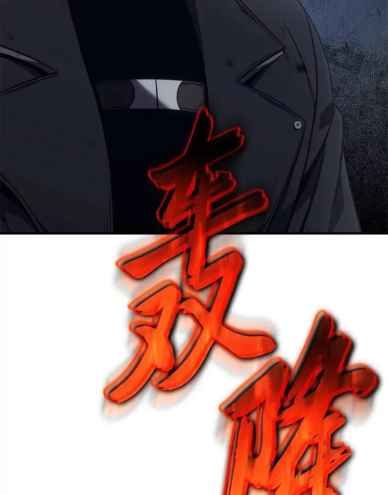 25.点火76