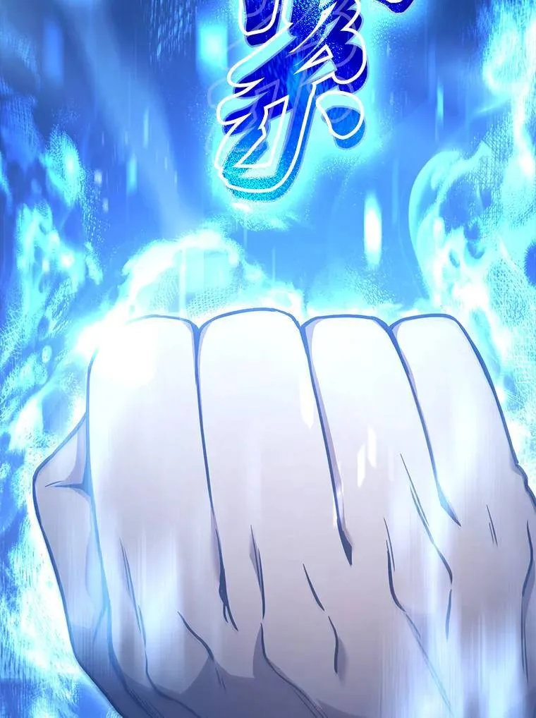 2.魔法天才22