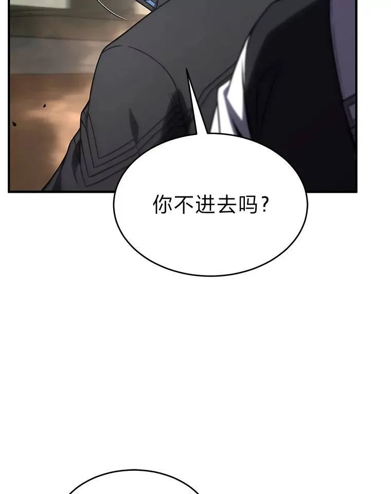 36.分工合作99