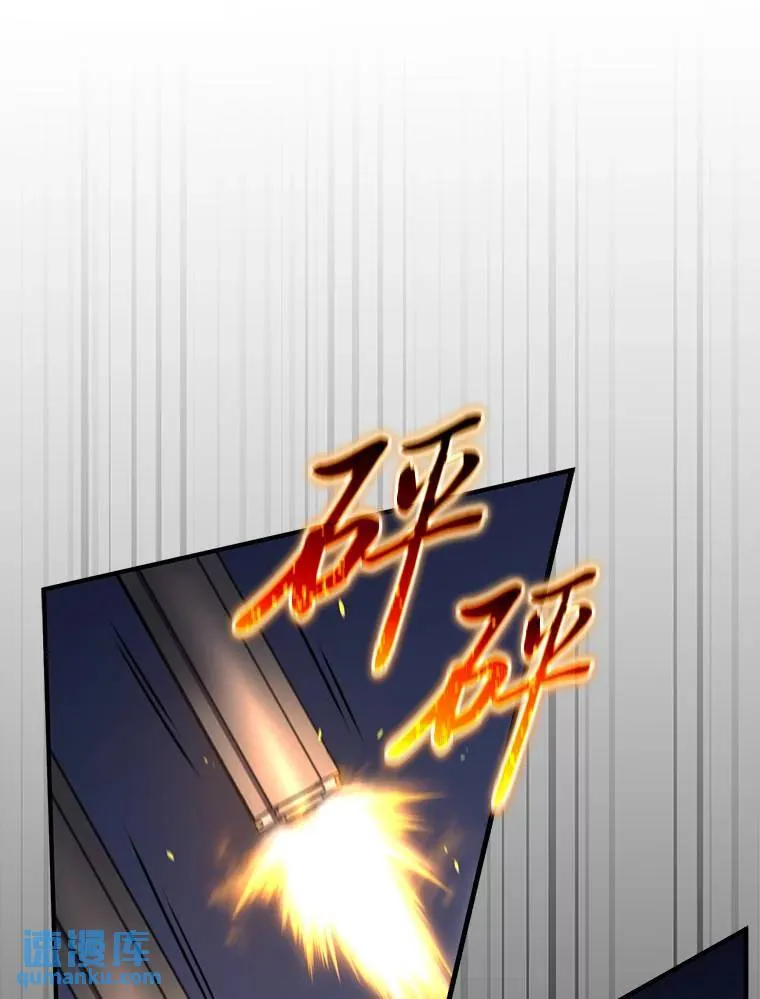 26.万变之光47