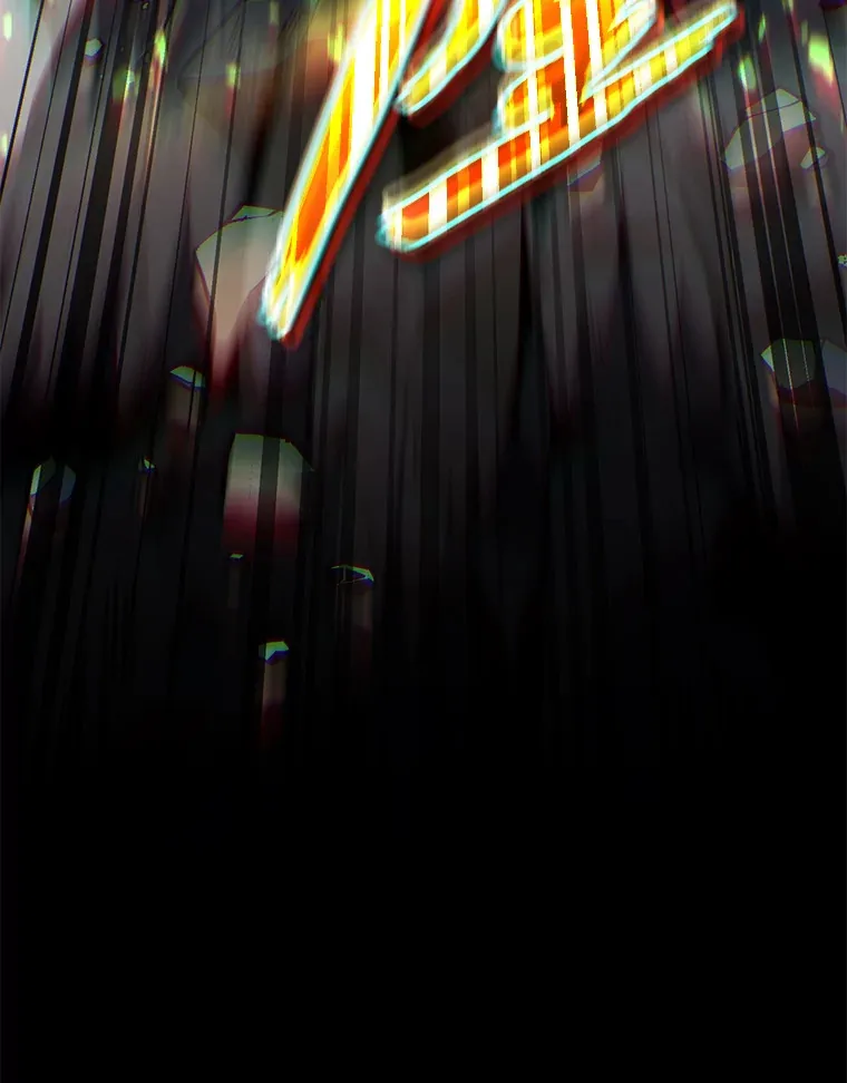 44.釜底抽薪157