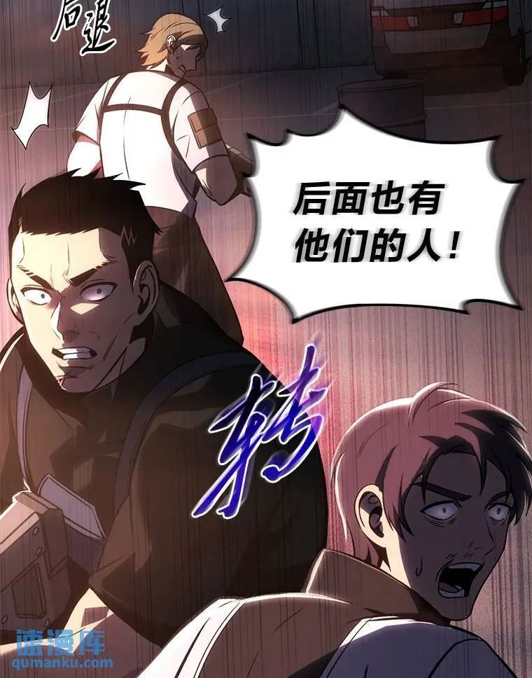 25.点火79