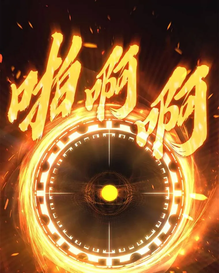 10.倒计时105