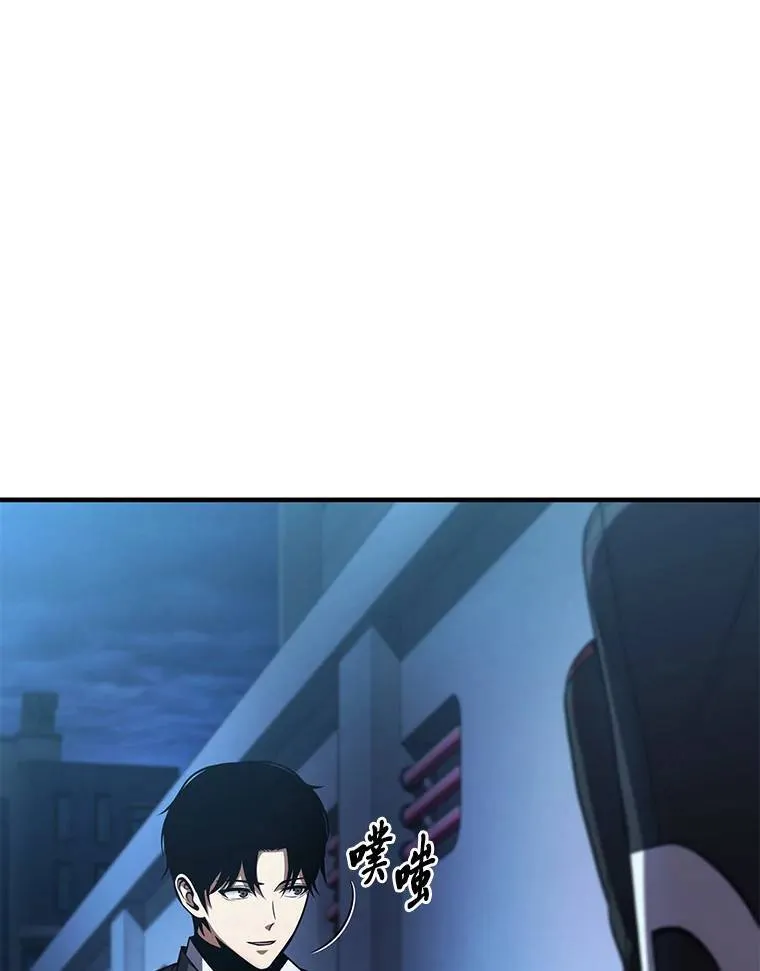 9.蒙面怪人25