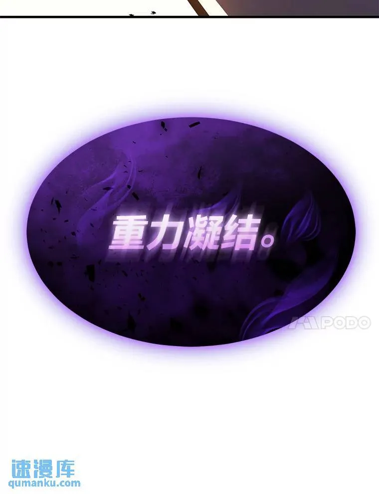 12.穷追不舍141
