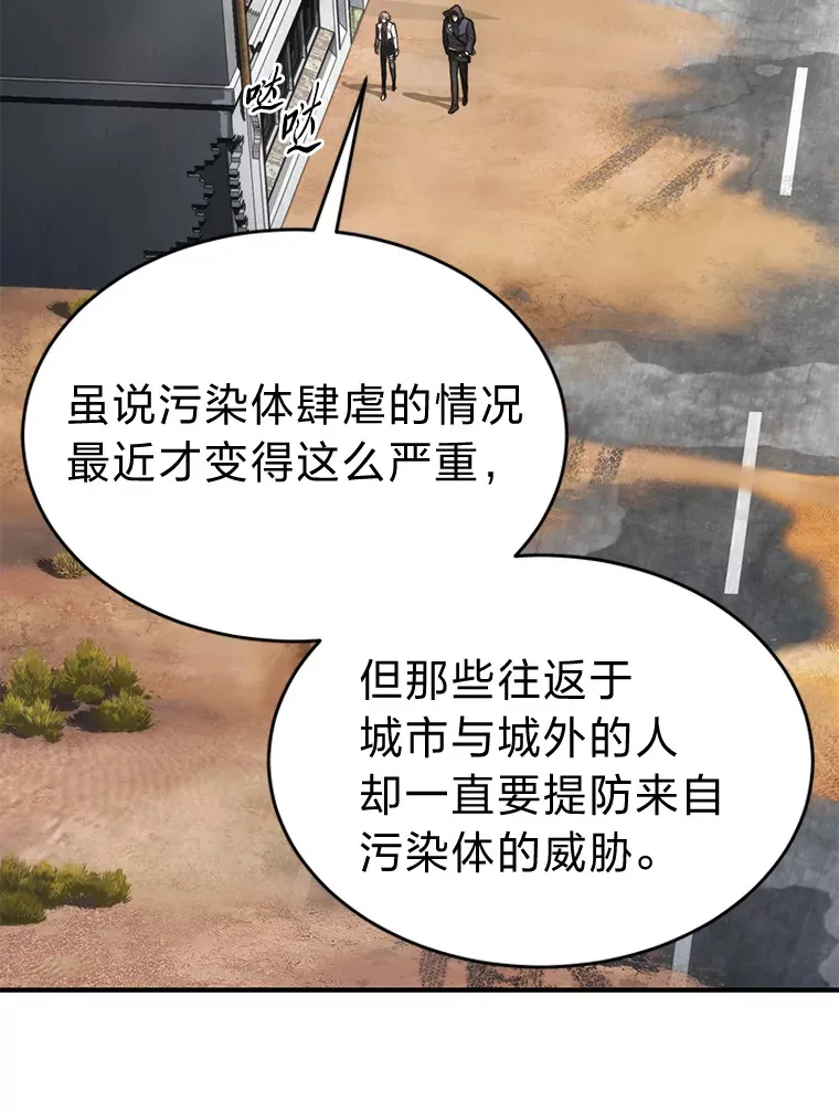 33.分道扬镳50